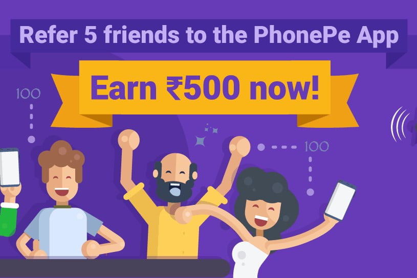 PhonePe Cashback Offer