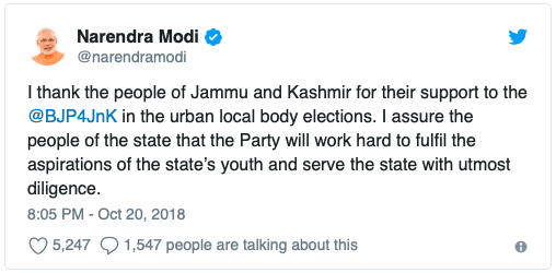 Narendra Modi kashmir