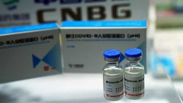 China super vaccine coronavirus