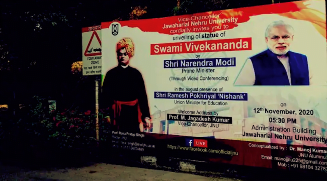 figure of Swami Vivekananda