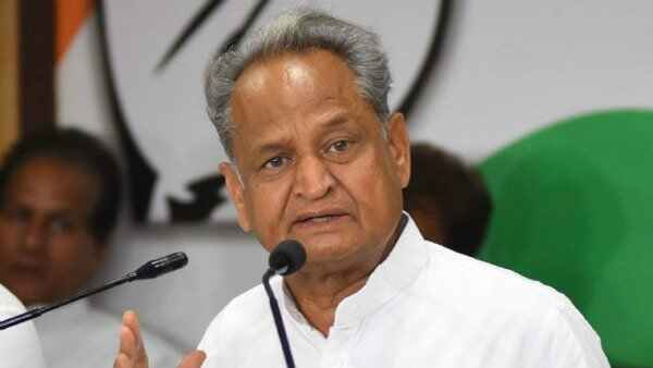 Ashok Gehlot Love Jihad