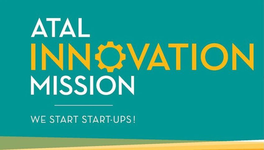 atal innovation mission extension