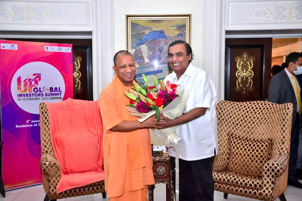 Yogi Adityanath with Mukesh Ambani