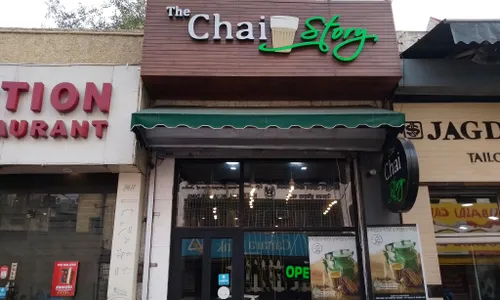 the chai story shop front