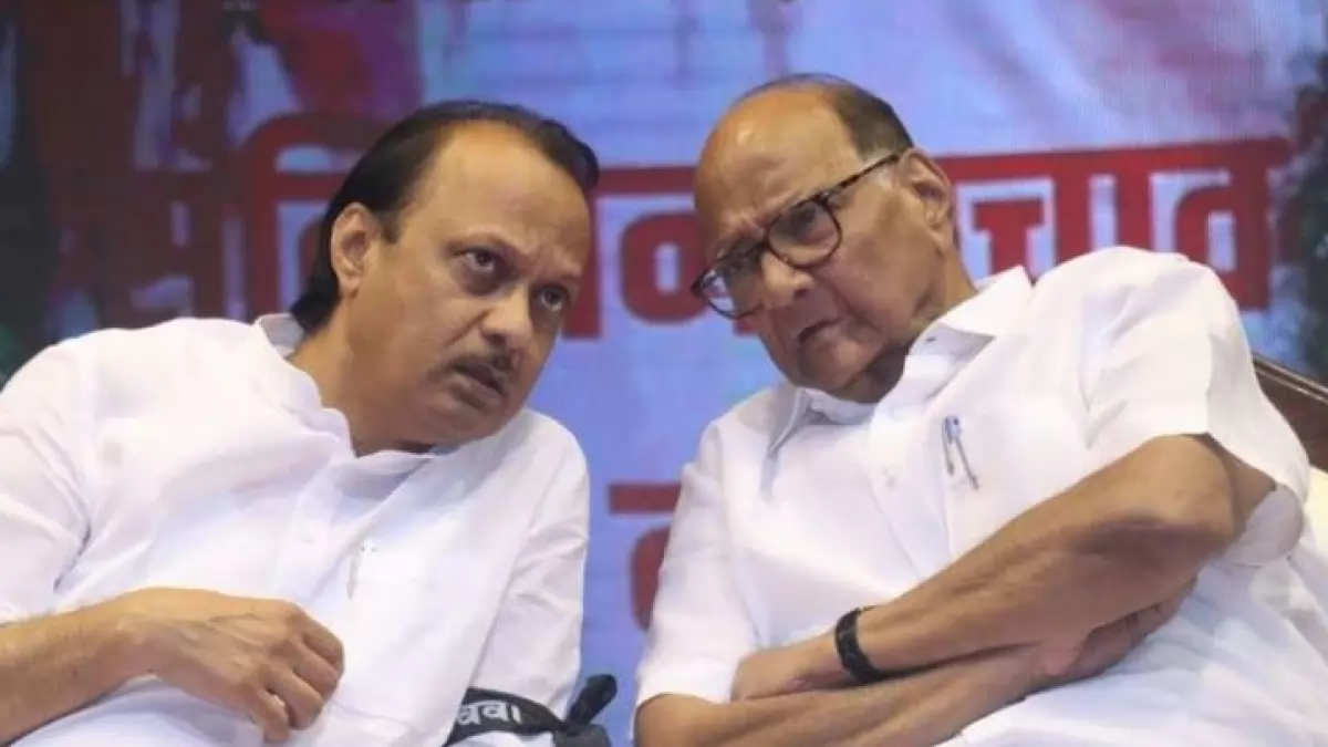 Ajit pawar with sharad pawar