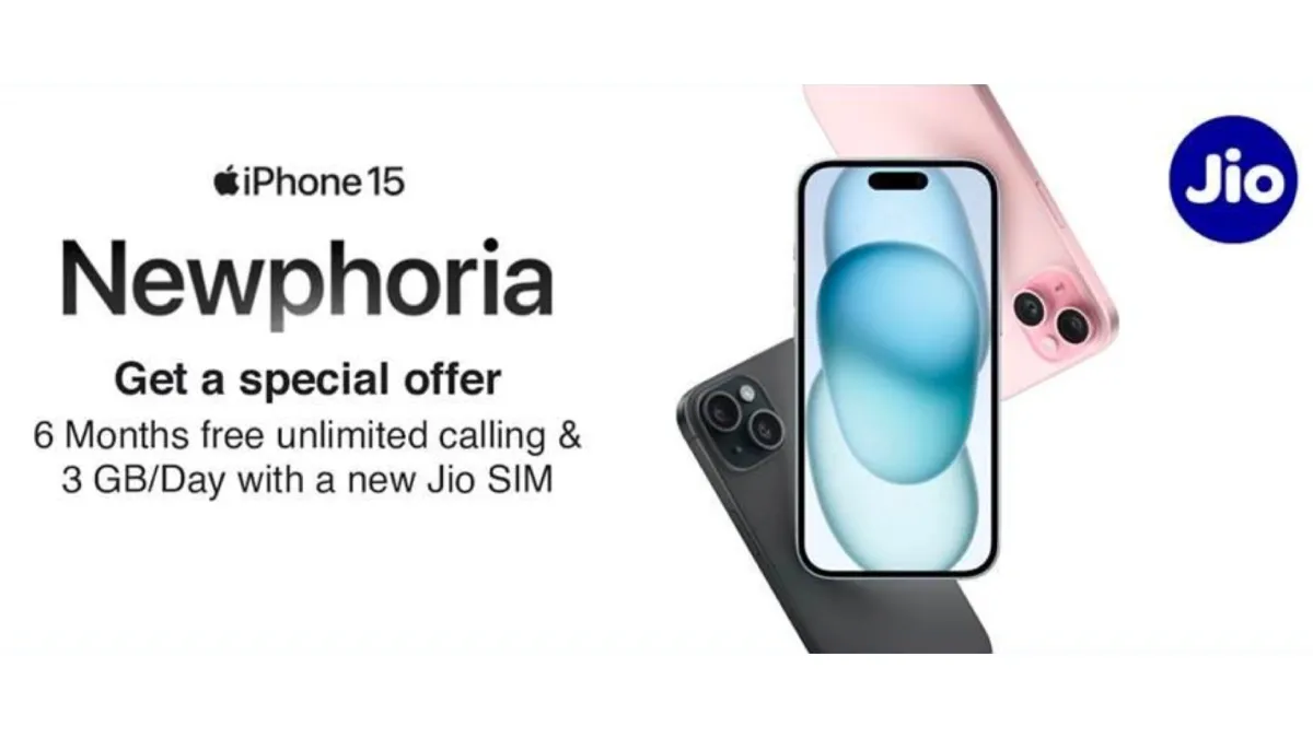 Jio iphone offer